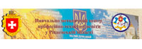 Навчально-методичний центр